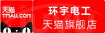 ⭐出售稳定的中非飞机海外号怎么买不卡验证
